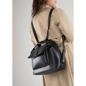 Сумка-рюкзак, отдел на молнии, 2 наружных кармана, цвет чёрный