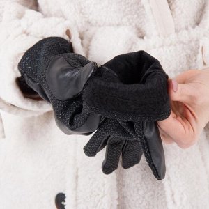 Перчатки женские безразмерные, комбинированные, с утеплителем, для сенсорных экранов, цвет чёрный