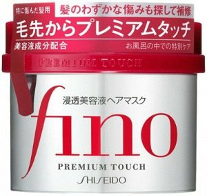 Маска для волос Shiseido FINO Premium Touch