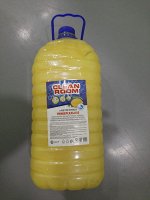 Универсальное моющее средство Clean Room, 5 л (ПЭТ)