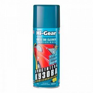 Очиститель кузова "Hi-Gear" пенный от Гудрона/насекомых, аэроз.340g (1/12)