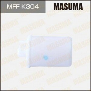 Топливный фильтр MASUMA в бак (без крышки) HYUNDAI SANTA FE, GENESIS COUPE 05- MFF-K304