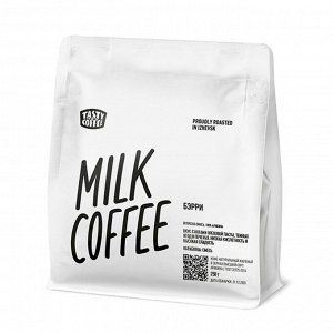 Tasty Coffee Кофе эспрессо-смесь &quot;Бэрри&quot;,  250 г