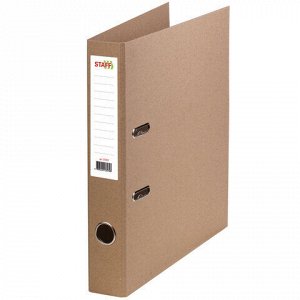 Папка-регистратор STAFF картонная, без покрытия и уголка, 55 мм, 225942