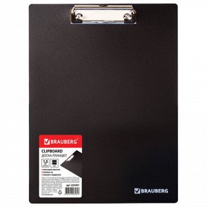 Доска-планшет BRAUBERG “Contract“, плотная, с верхним зажимом, А4, 313х225 мм, пластик, черная, 1,5 мм, 223491