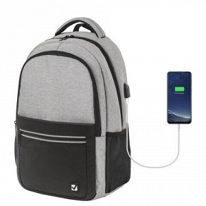 Рюкзак BRAUBERG URBAN универсальный, с отд. для ноутбука, USB-порт, Detroit, сер, 46х30х16 см,229894