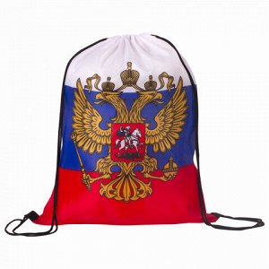 Сумка-мешок на завязках "Триколор РФ", с гербом РФ, 32х42 см, BRAUBERG, 228328, RU37