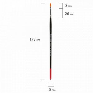 Кисть BRAUBERG синтетика, плоская, №2, 200865