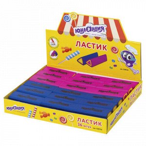 Ластик ЮНЛАНДИЯ "Candy", 44х15х15 мм, цвет ассорти, треугольный, 228725