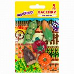Набор ластиков фигурных ЮНЛАНДИЯ &quot;Огород&quot;, 5 шт., ассорти