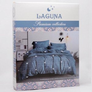 Постельное белье LAGUNA 1,5сп 145х217 150х217 70х70-2шт