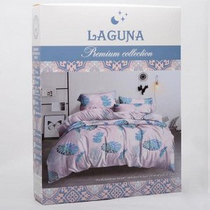 Постельное белье LAGUNA 1,5сп 145х217 150х217 70х70-2шт