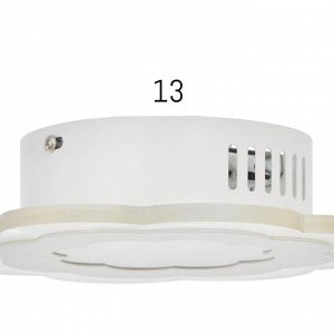 Люстра светодиодная12010 16Вт LED 3000-6000К, белый, d=20 см, h=5 см