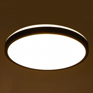 Люстра 328/4 72Вт LED черный 49,5х4 см