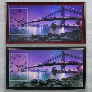 Часы-картина настенные. серия: Город. "Бруклинский мост". микс 50х100 см