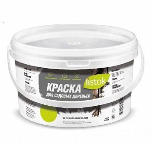 Краска садовая LISTOK 3кг