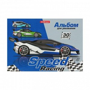 Альбом для рисования А5, 30 листов на клею Speed Racing, обложка мелованный картон, жёсткая подложка, блок 120г/м2