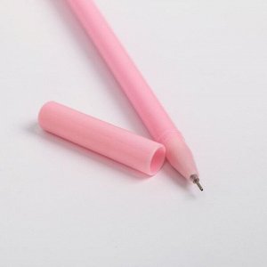 Набор «Твой день»: блокнотик, ручка, блок с липким краем