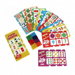 Игры с прищепками «Учим цифры» 12 карточек, 24 прищепки, 22.5 ? 13.5 ? 5 см