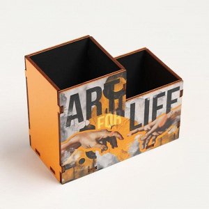 Органайзер для канцелярии «Art life», 13 х 10,5 х 6,5 см