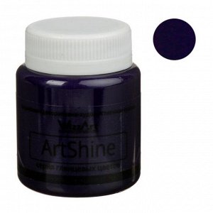 Краска акриловая Shine 80 мл Фиолетовый глянцевый WG18.80