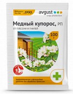 Медный купорос 100г Август