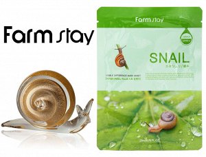 KR/ FarmStay Visible Difference Mask Sheet Snail Маска-салфетка УЛИТКА, 23мл