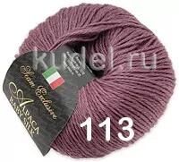 Пряжа СЕАМ ALPACA BABY SILK