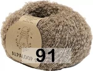 Пряжа Сеам ALPALOOP