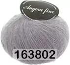 Пряжа Сеам ANGORA FINE