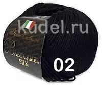 Пряжа Сеам BABY CAMEL SILK