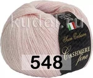 Пряжа Сеам CASHMERE FINE