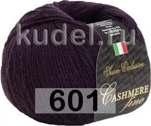 Пряжа Сеам CASHMERE FINE