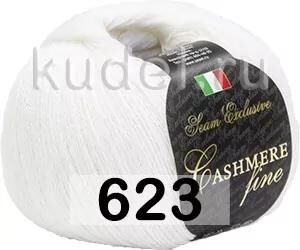 Пряжа Сеам CASHMERE FINE