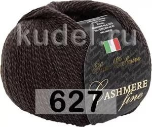 Пряжа Сеам CASHMERE FINE