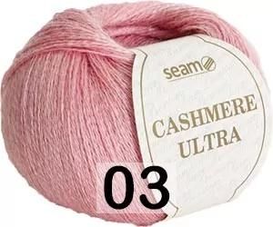 Пряжа Сеам CASHMERE ULTRA