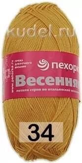 Пряжа Пехорка Весенняя