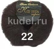 Пряжа Сеам KID SETA SUPER