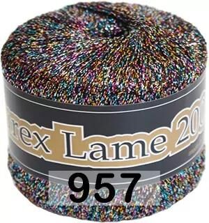 Пряжа Сеам LUREX LAME 200