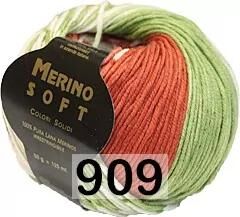 Пряжа Сеам MERINO SOFT FANTASY COLOR