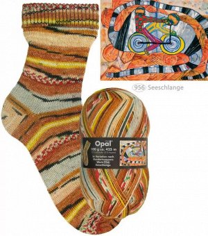 Пряжа Opal HUNDERTWASSER