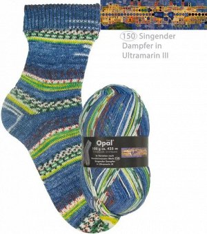 Пряжа Opal HUNDERTWASSER