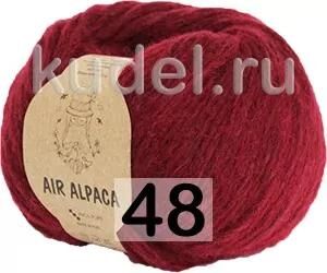 Пряжа Сеам AIR ALPACA