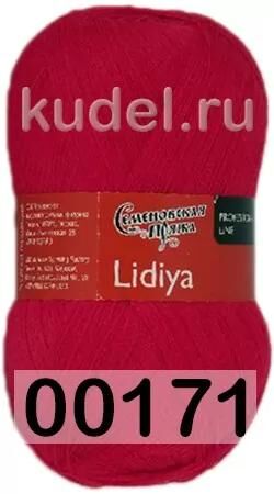 Пряжа Семеновская Lidiya / Лидия