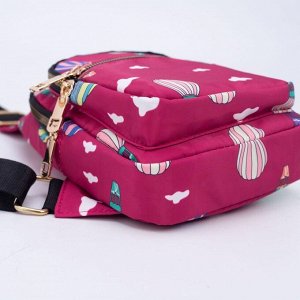 Рюкзак молодёжный, 2 отдела на молниях, наружный карман, цвет розовый