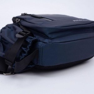 Рюкзак молодёжный, 2 отдела на молниях, наружный карман, цвет синий