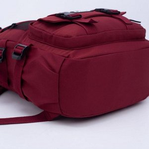 Рюкзак молодёжный, отдел на молнии, 2 наружных кармана, цвет бордовый