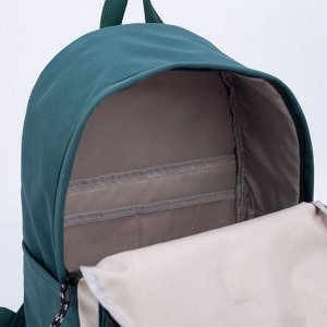 Рюкзак молодёжный, отдел на молнии, 3 наружных кармана, цвет зелёный/бежевый