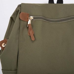 Рюкзак молодёжный, отдел на молнии, 3 наружных карманов, цвет зелёный