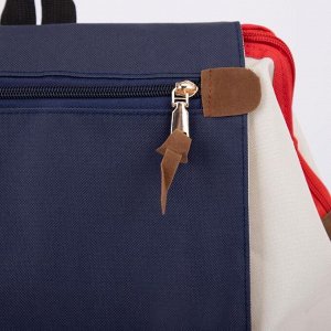 Рюкзак молодёжный, отдел на молнии, 3 наружных карманов, цвет синий/красный/серый